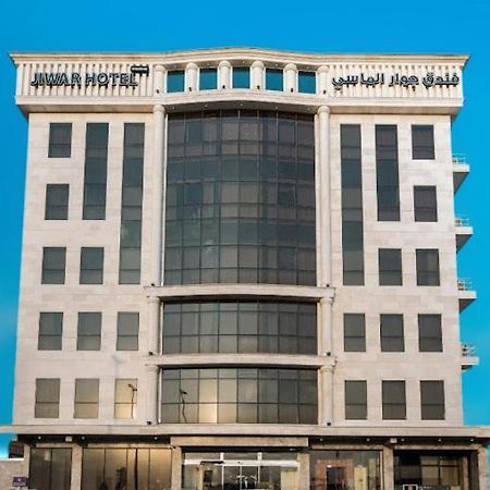 Jiwar Almasi Hotel Djedda Buitenkant foto