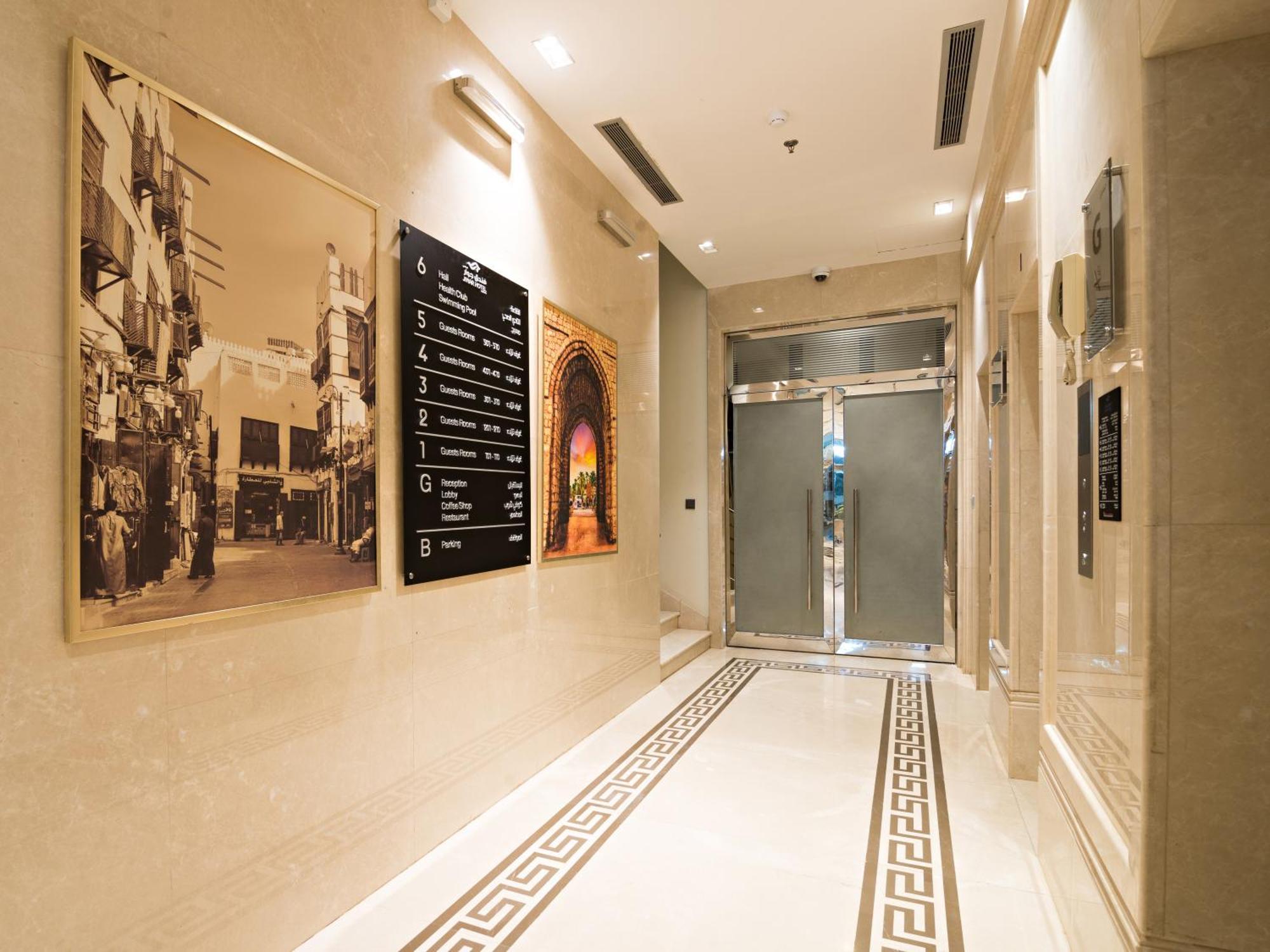 Jiwar Almasi Hotel Djedda Buitenkant foto