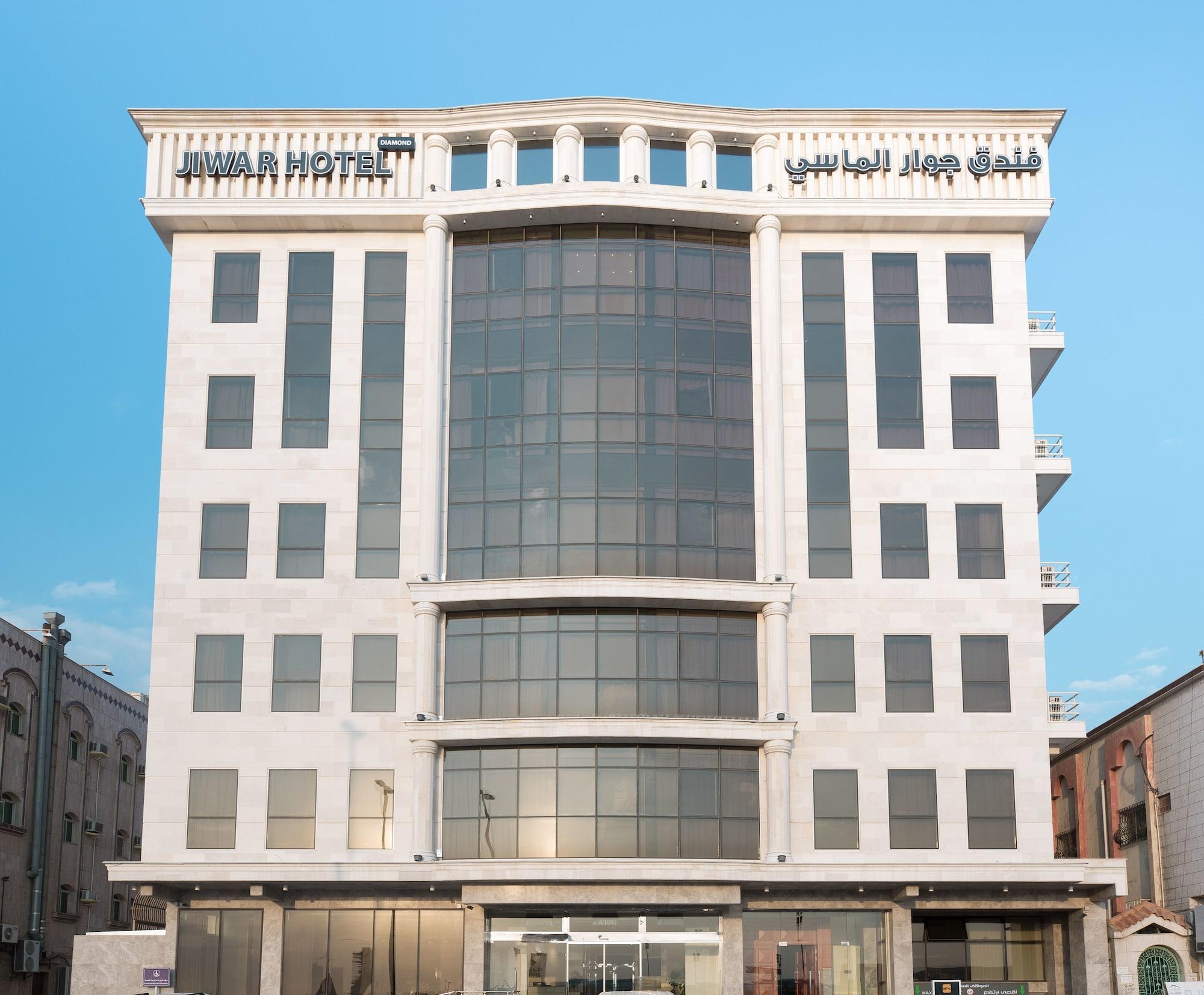 Jiwar Almasi Hotel Djedda Buitenkant foto